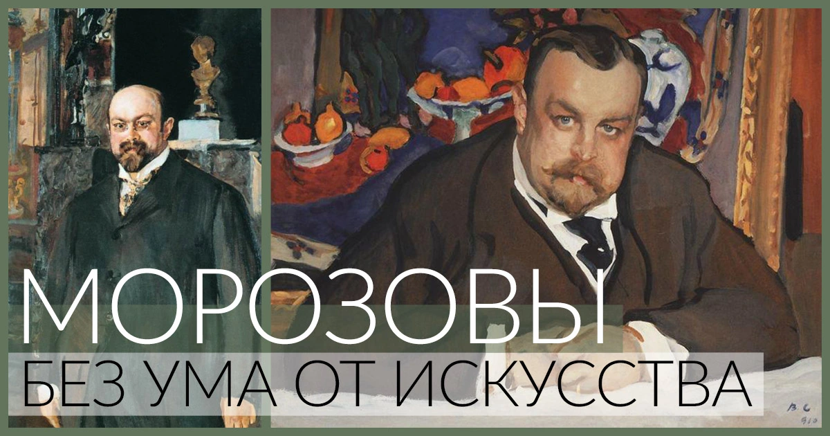 Оптовик - спонсор показа фильма