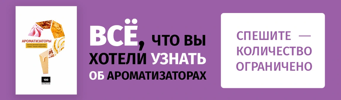 # #