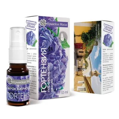 Ароматические масла