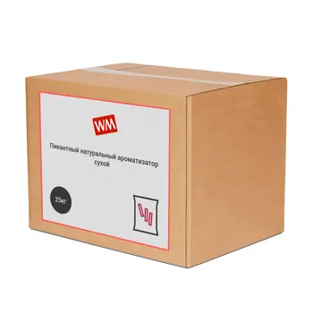 Пикантный натуральный ароматизатор сухой