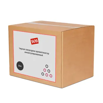 Черная смородина ароматизатор инкапсулированный