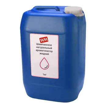 Шампанское натуральный ароматизатор жидкий