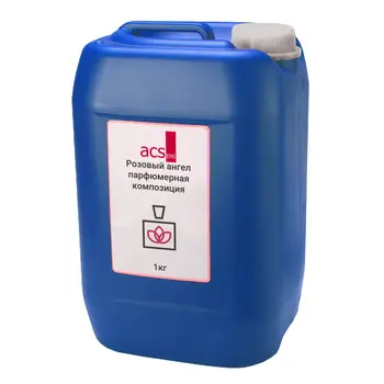 Розовый ангел парфюмерная композиция