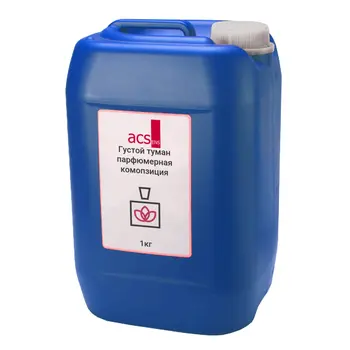 Густой туман парфюмерная комопзиция